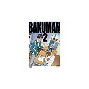 [国内盤DVD] バクマン。 2 [初回出荷限定]の商品画像