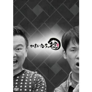 国内盤DVD] かまいたちの掟 DVD-BOX 〈初回生産限定盤3枚組〉 [3枚組