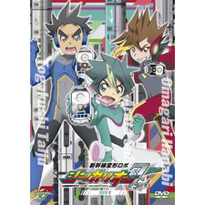 国内盤DVD] 新幹線変形ロボ シンカリオンZ 第1巻 [2枚組] - 最安値