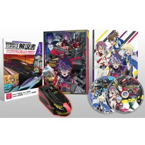 新幹線変形ロボ シンカリオンZ 第2巻〈2枚組〉 国内盤ブルーレイ] 新幹線変形ロボ シンカリオンZ 第2巻 [2枚組] - 最