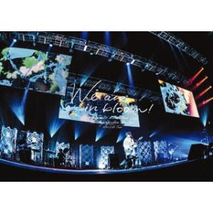 国内盤DVD] 斉藤壮馬/Live Tour 2021We are in bloom! at Tokyo Garden