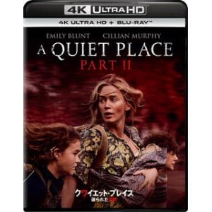 [2点セット] クワイエット・プレイス 破られた沈黙 4K ULTRA HD 国内盤DVD] クワイエットプレイス 破られた沈黙 4K Ultra HD+