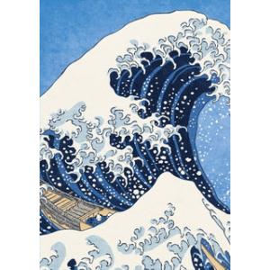 HOKUSAI [Blu-ray](中古品) 国内盤ブルーレイ] HOKUSAI 豪華版 [2枚組] - 最安値・価格比較
