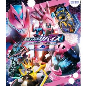 仮面ライダーリバイス Blu-ray COLLECTION 1〈3枚組〉 国内盤ブルーレイ] 仮面ライダーリバイス Blu-ray COLLECTION 1