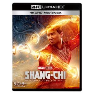 シャン・チー テン・リングスの伝説 4K UHD MovieNEX('21米)… 国内盤ブルーレイ] シャンチー テンリングスの伝説 4K UHD MovieNEX [3