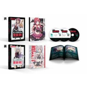 国内盤ブルーレイ] 怪人開発部の黒井津さん Blu-ray BOX [3枚組] - 最