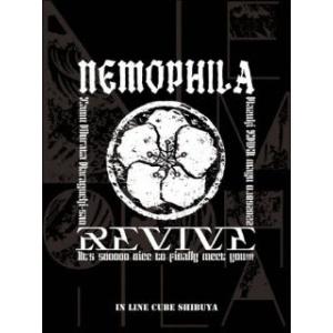 NEMOPHILA／NEMOPHILA LIVE 2022 -REVIVE 〜It’s sooooo nice to finally meet you〜-