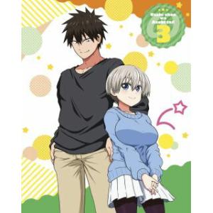 国内盤ブルーレイ] 宇崎ちゃんは遊びたい! ω 第3巻 - 最安値・価格比較 