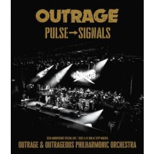 【国内盤ブルーレイ】 アウトレイジ/PULSE→SIGNALS (2023/3/22発売)の商品画像