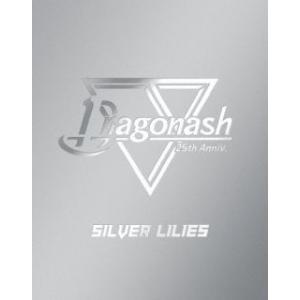 【国内盤ブルーレイ】 Dragon Ash/Silver Lilies Blu-ray BOX 〈完全生産限定盤8枚組〉 [8枚組] [初回出荷限定] (2023/3/22発売)の商品画像