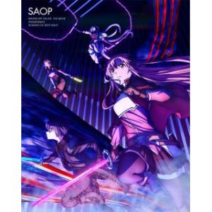 国内盤ブルーレイ] 劇場版 ソードアートオンライン-プログレッシブ-冥