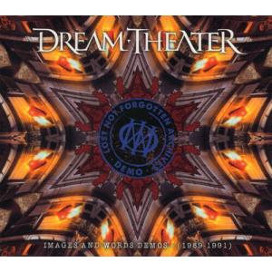 Dream Theater Lost Not Forgotten Archives: Images And Words Demos -  CD