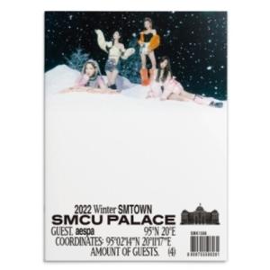 輸入盤CD】 Aespa/2022 Winter Smtown: Smcu Palace (Guest. Aespa