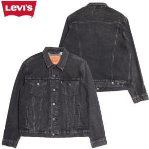 Levi's リーバイス タイプI トラッカージャケット ブラック ストーンウォッシュ デニムジャケット Gジャン TYPEI TRUCKER JACKET BLACK STONE WASH 送料無料 : American Rush Store - 通販 - Yahoo!ショッピング Levi's リーバイス タイプI トラッカージャケット ブラック ストーンウォッシュ デニムジャケット Gジャン TYPEI TRUCKER JACKET BLACK STONE WASH 送料無料 : American Rush Store - 通販 - Yahoo!ショッピング