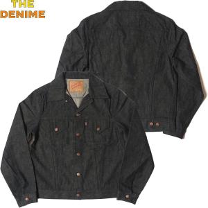 Denime ドゥニーム 3rdタイプジージャン 後染めブラック デニム