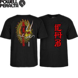 POWELL（パウエル） POWELL PERALTA CLOSS BONES OG JACKET BLACK