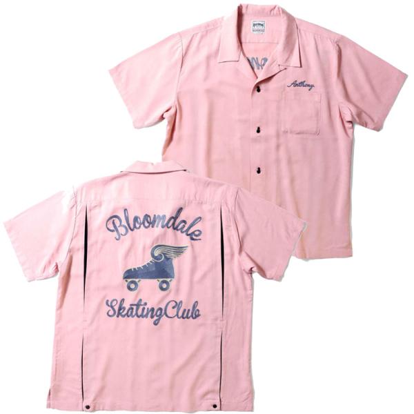 ヒューストン ボウリングシャツ クラシック オープンカラー 半袖 シャツ ピンク メンズ レディース...