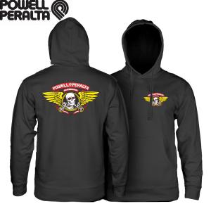 当時物 パウエル ペラルタ スイングトップ ジャケット Powell POWELL PERALTA WINGED RIPPER OG JACKET POSTAL BLUE パウエル