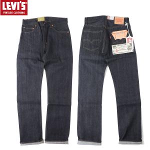 リーバイス ビンテージ クロージング 505 1967年モデル デニムパンツ リジッド Levi's 67505-0098 LVC 505 1967 DENIM PANTS INDIGO RIGID 送料無料｜americanrushstore