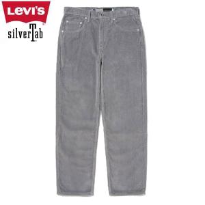 リーバイス シルバータブ コーデュロイパンツ ルーズフィット シャークスキン グレー Levi's SILVER TAB LOOSE FIT PANT SHARKSKIN CORDUROY 送料無料｜americanrushstore