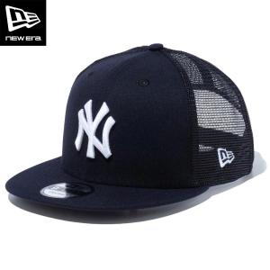 59FIFTY 【メーカー取次】NEW ERA ニューエラ 14525156