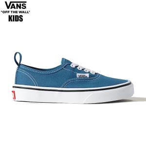 VANS KIDS ANTHENTIC ELASTIC LACES VN000VACNVY NAVY バンズ キッズ オーセンティック エラスティック シューレース 子供 靴 スニーカー ネイビー