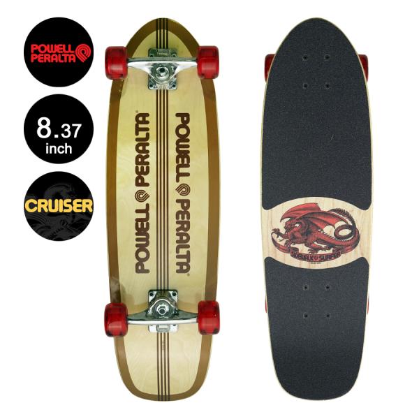 パウエル・ペラルタ POWELL PERALTA 8.37in x 28.20in SIDEWALK...