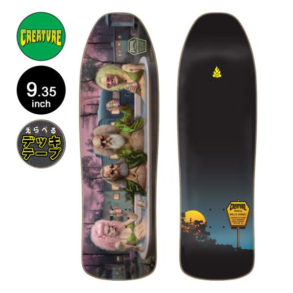 クリーチャー CREATURE スケボー デッキ 9.35 KIMBEL MANOR VX PRO ...