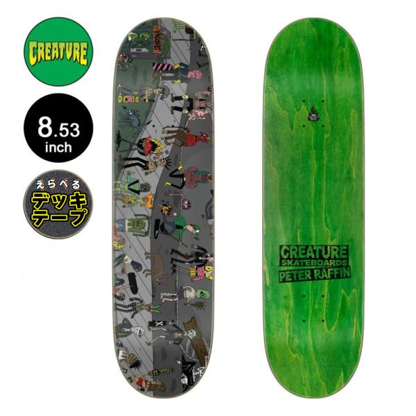 クリーチャー CREATURE スケボー デッキ 8.53 RAFFIN SHRED PARTY D...