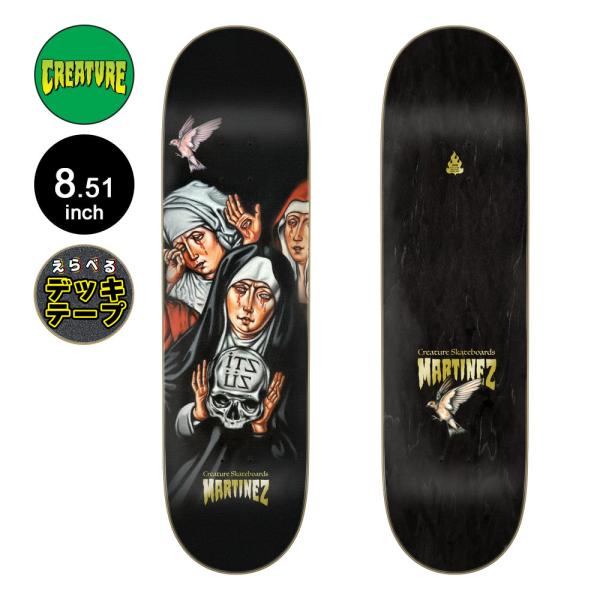クリーチャー CREATURE スケボー デッキ 8.51 MARTINEZ ITS US WITC...