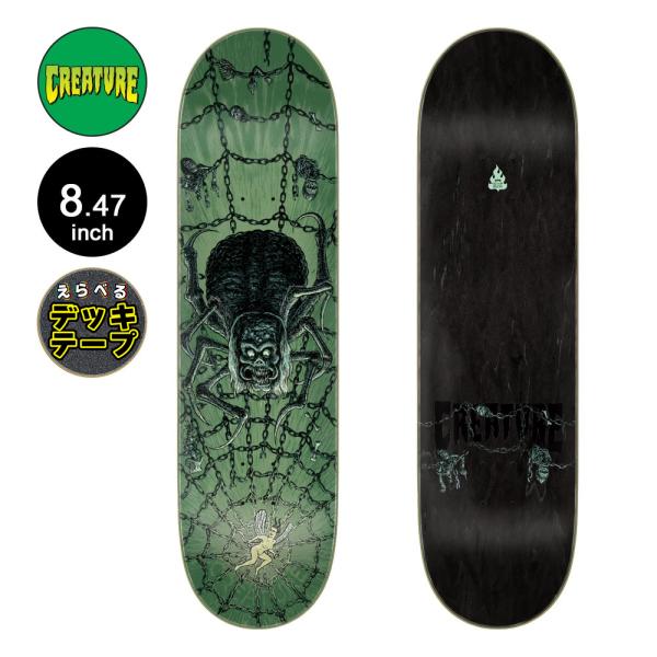 クリーチャー CREATURE スケボー デッキ 8.47 PROVOST DUNGEON WEB ...