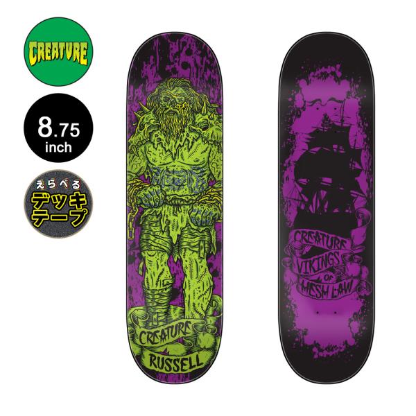 クリーチャー CREATURE スケボー デッキ 8.75 RUSSELL VIKINGS OF H...
