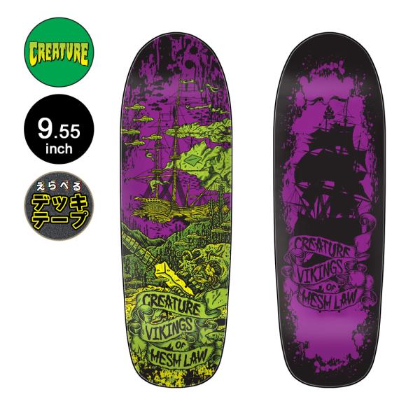 クリーチャー CREATURE スケボー デッキ 9.55 TEAM VIKING OF HESHA...