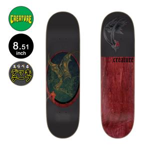 CREATURE（クリーチャー） スケボー デッキ 8.3 GRAVETTE MESSENGER VX