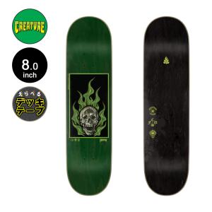 CREATURE（クリーチャー） スケボー デッキ 9.0 HITZ FEEDING TIME XX