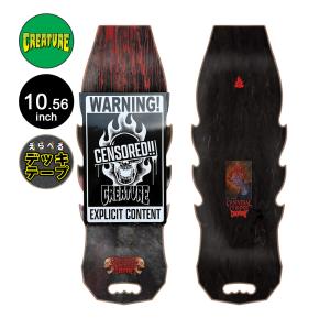 クリーチャー CREATURE スケボー デッキ...の商品画像