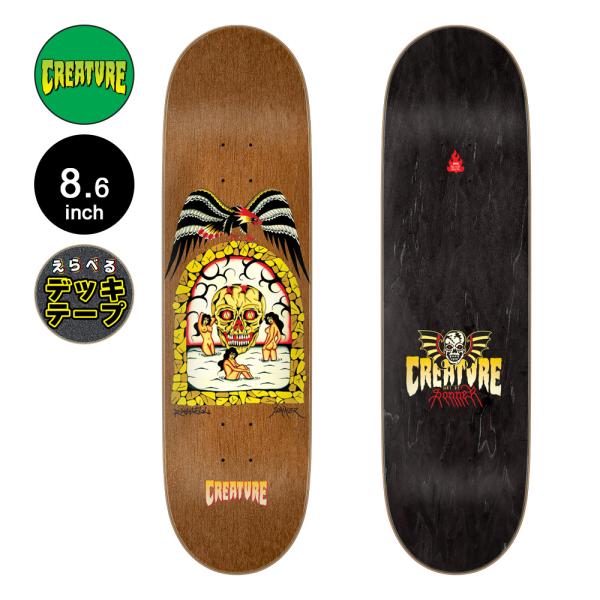 クリーチャー CREATURE スケボー デッキ 8.6 RUSSELL FLASH STUMPS ...