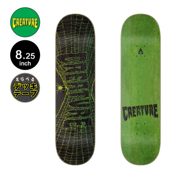 クリーチャー CREATURE スケボー デッキ 8.25 WEB 2 RELIC STUMPS D...