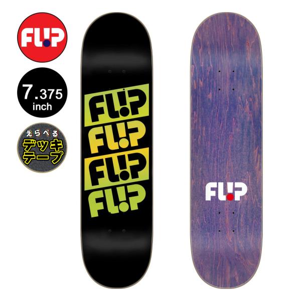 フリップ FLIP スケボー デッキ 7.375 QUATTRO BRITES GREENIE TE...