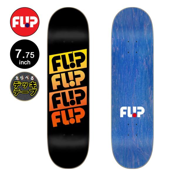 フリップ FLIP スケボー デッキ 7.75 QUATTRO BRITES SUNBURNT TE...
