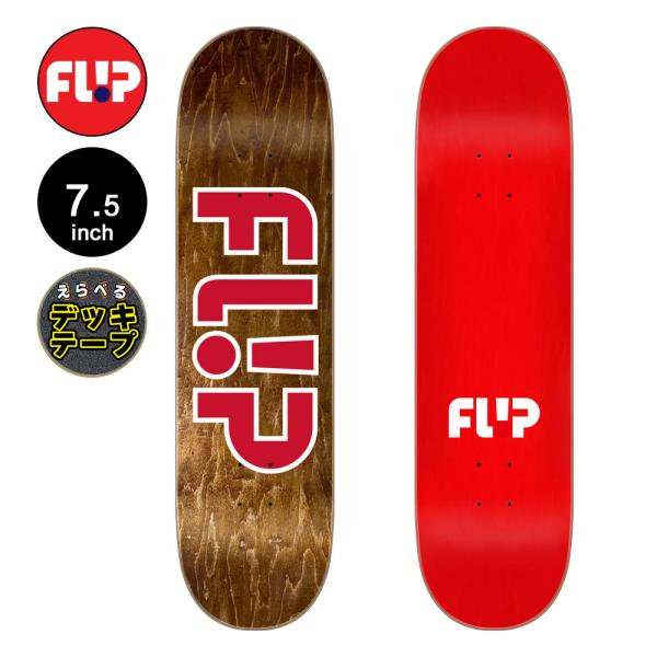 フリップ FLIP スケボー デッキ 7.5 ODYSSEY RED LOGO TEAM DECK ...