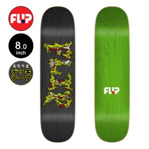 フリップ FLIP スケボー デッキ 8.0 CANCELLED DIPPED REDOUT TEAM