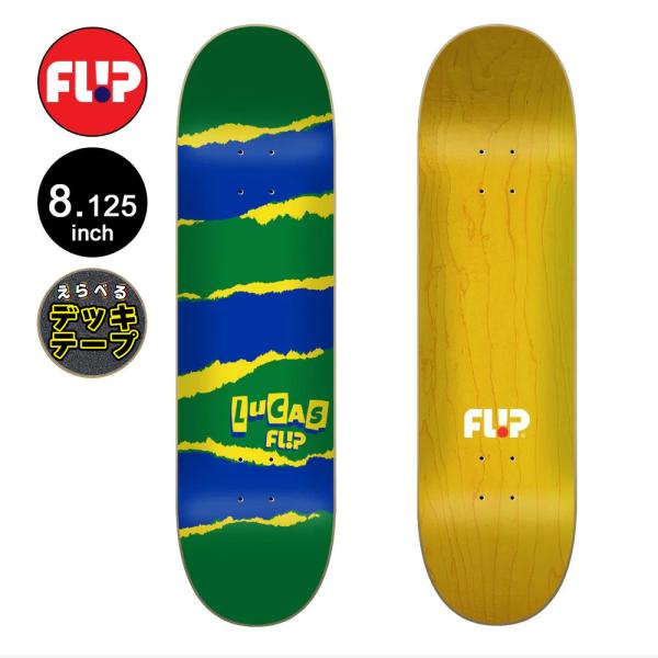 フリップ FLIP スケボー デッキ 8.13 DECKADE RABELO PRO DECK ルー...