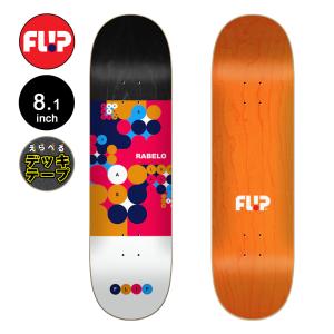 プリミティブ　スケボー　スケートボード　クルーザー　8インチ　ロイヤルトラック PRIMITIVE プリミティブ スケートボード デッキ 8.0inch RODRIGUEZ