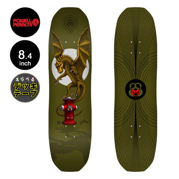 パウエル・ペラルタ POWELL PERALTA スケボー デッキ 8.4 ANDY ANDERSO...