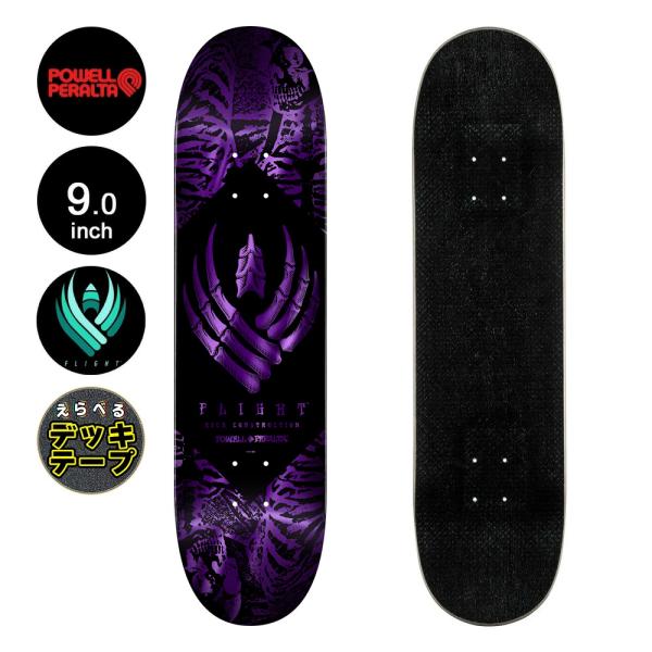 パウエル・ペラルタ POWELL PERALTA スケボー デッキ 9.0 FLIGHT&amp;#174;...