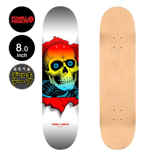 パウエル・ペラルタ POWELL PERALTA スケボー デッキ 8.0 RIPPER YELLO...
