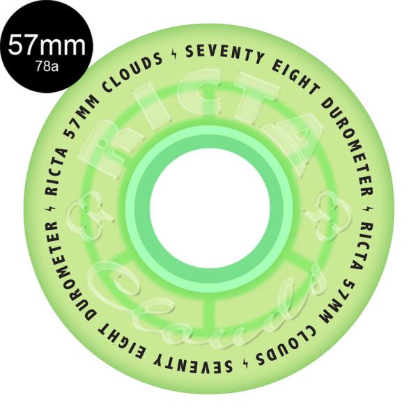 リクタ RICTA 57mm CLOUDS TRANSPARENT GREEN GITD 78A W...