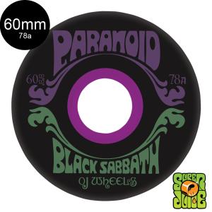 オージェイウィール OJ WHEELS 55mm BOSERIO LITTLE DEVILS 99A ハード