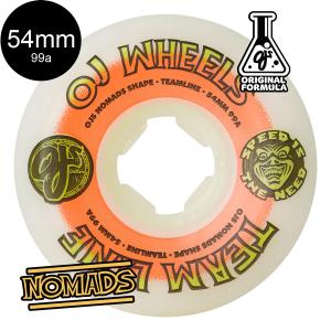 OJ WHEELS オージェイウィール 54mm TEAM LINE ORIGINAL WHITE ORANGE/GREEN NOMADS 99A WHEELS ウィール スケートボード タイヤ 4個1セット スケボー (2208)の商品画像